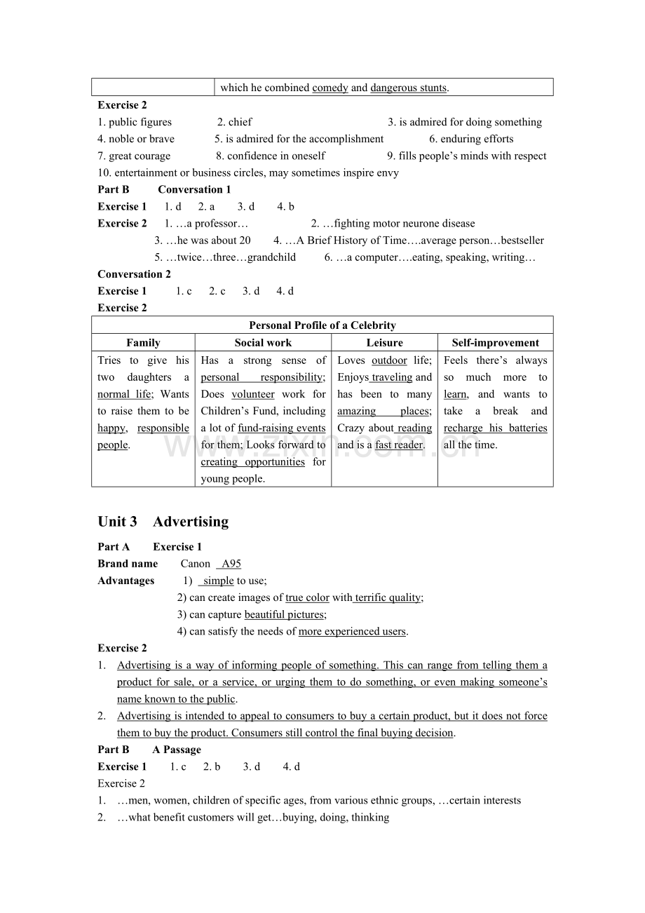 大学英语听说四答案.doc_第2页