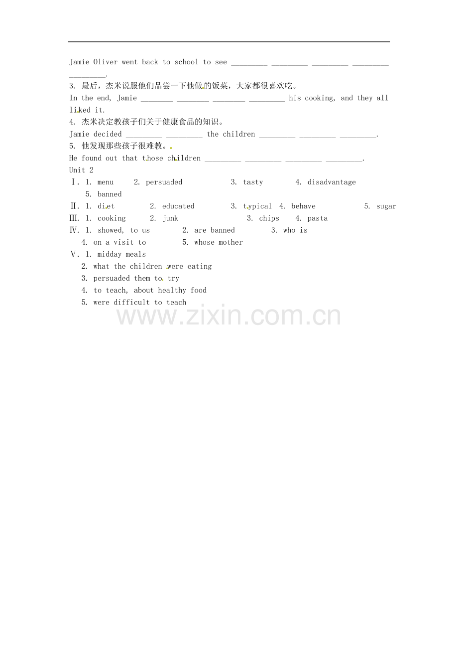 九年级英语上册-Module-10-Unit-2-Jamie-is-a-cook-whose-ideas-are-changing-school-dinners同步练习-外研.doc_第2页