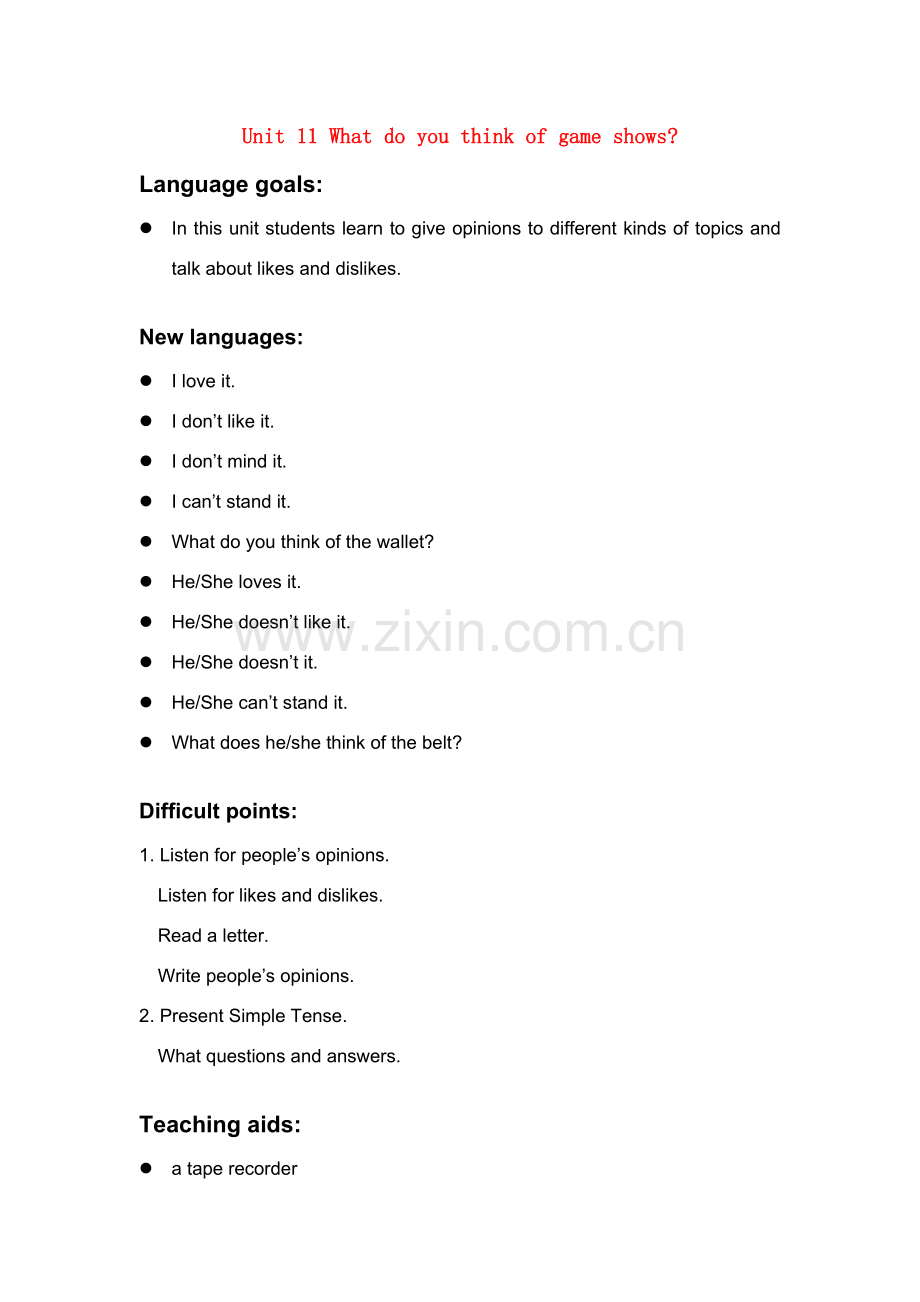 七年级英语 Unit 11 教案人教新课标版 .doc_第1页