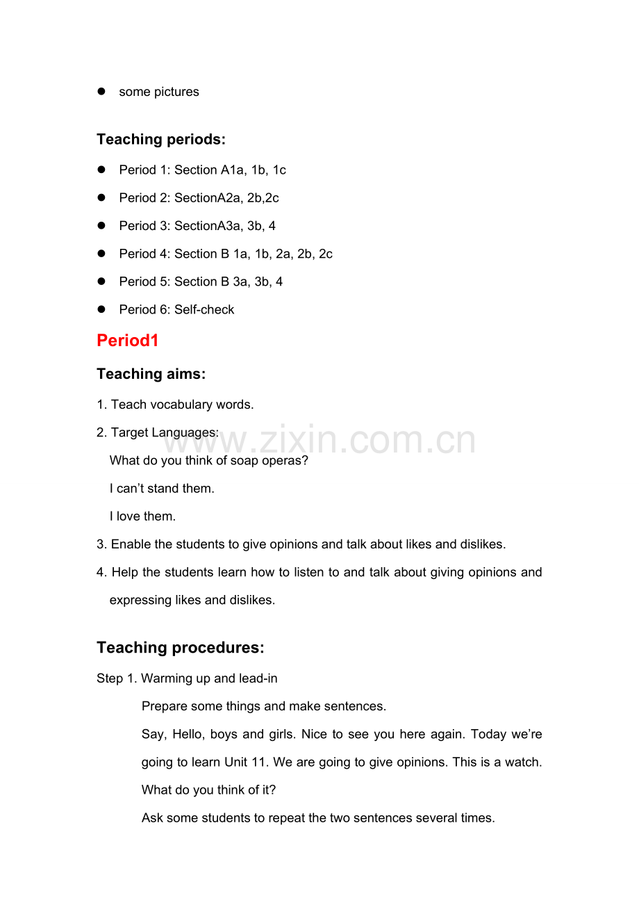 七年级英语 Unit 11 教案人教新课标版 .doc_第2页