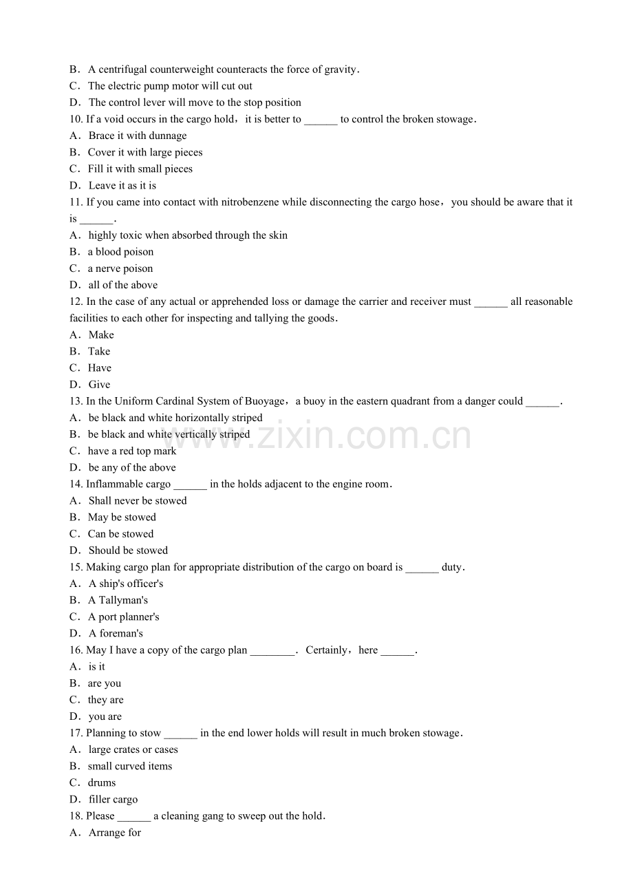 航海英语理货计量.doc_第2页