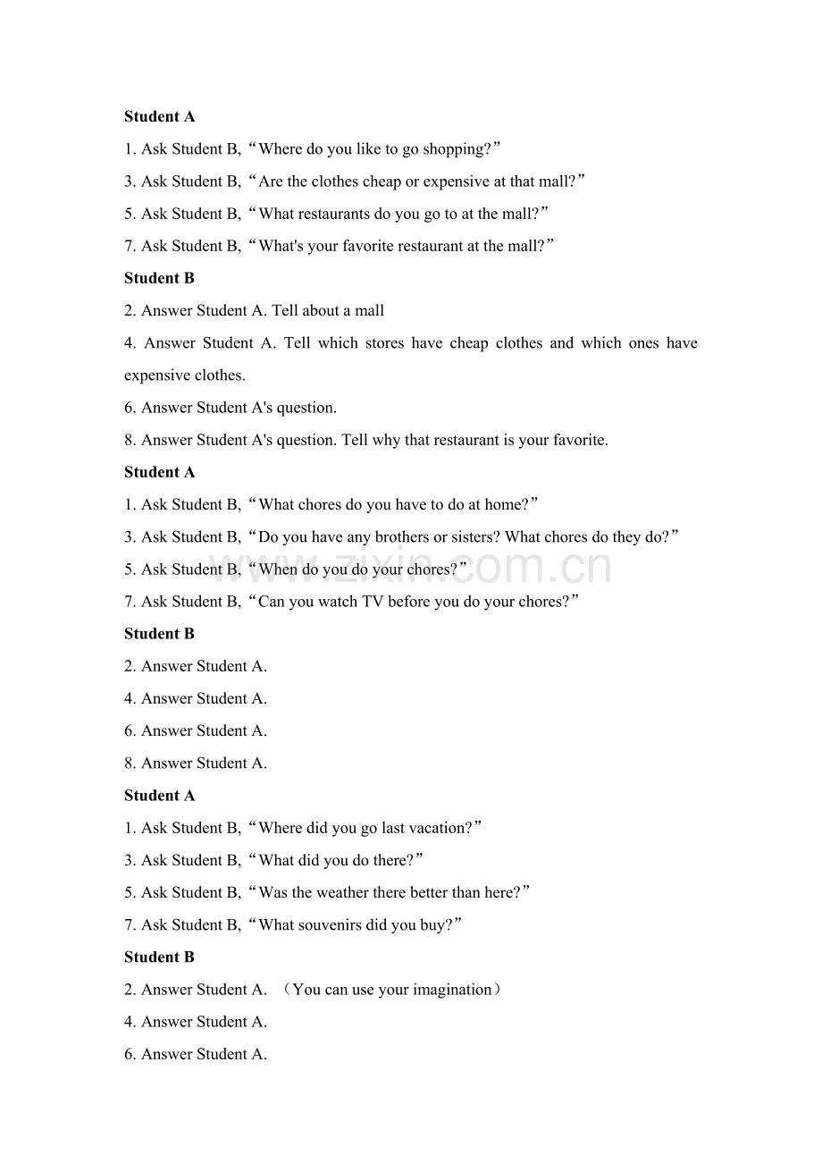 FinalOralCommunicationTest.doc_第2页