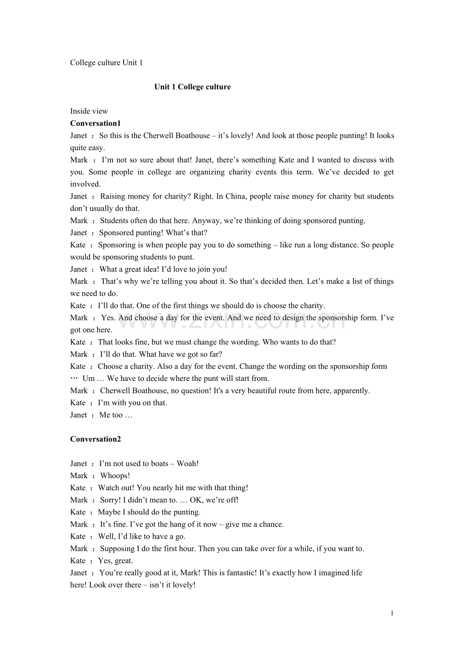 新标准大学英语视听说教程(听力材料文本及答案).doc_第1页