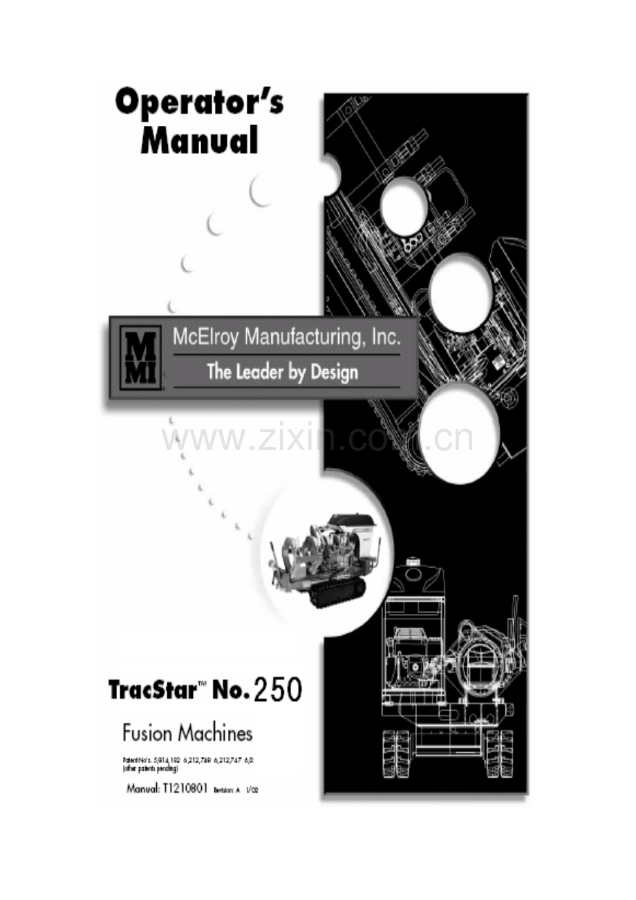 TracStar250中文操作手册.doc_第1页