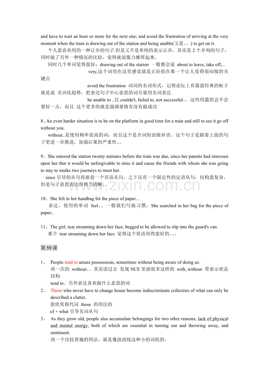新概念3好句整理.doc_第2页