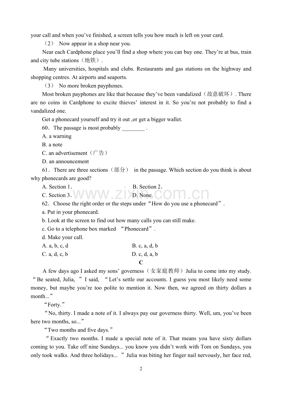 阅读理解训练题-61.doc_第2页