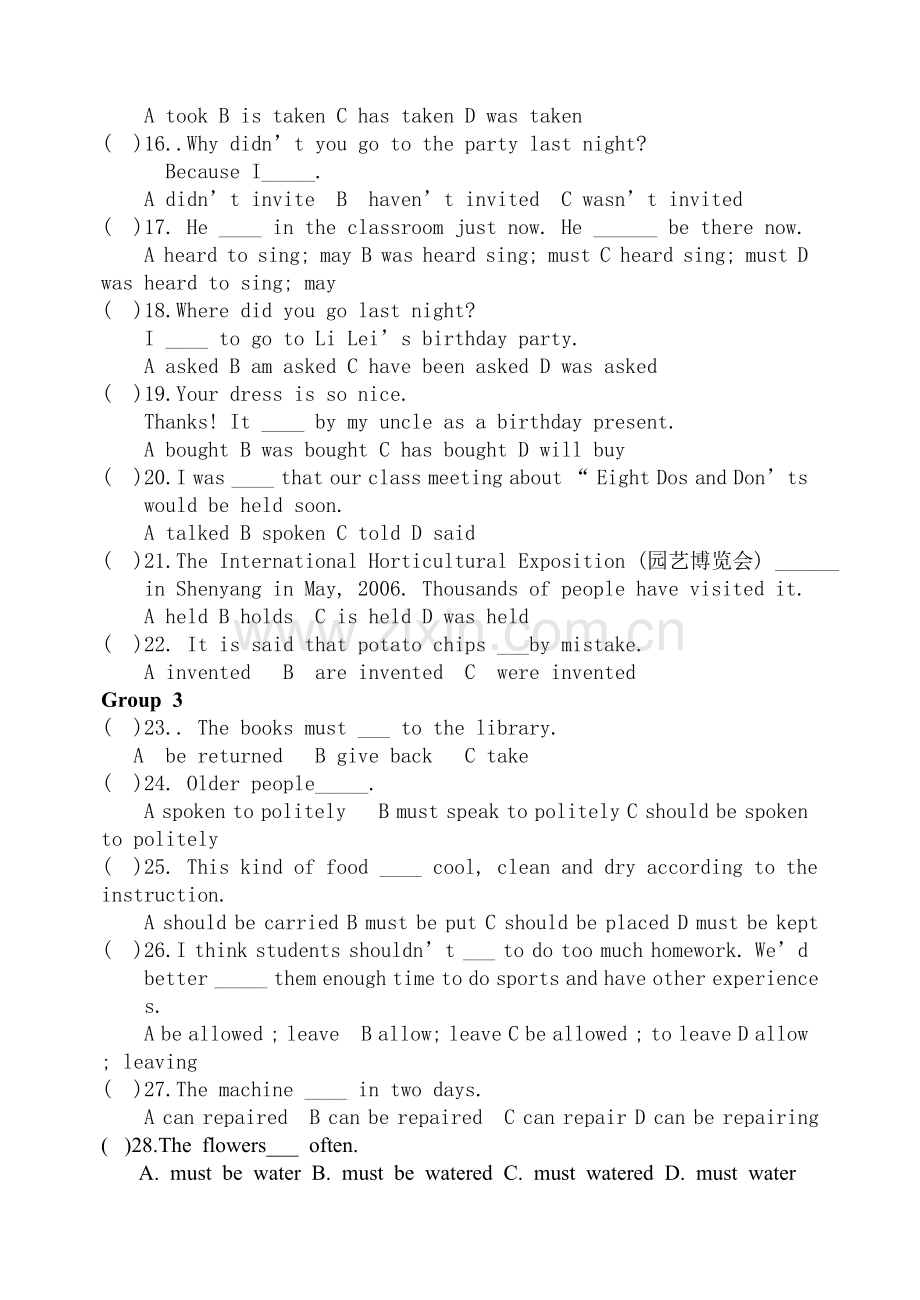 被动语态练习1.doc_第2页