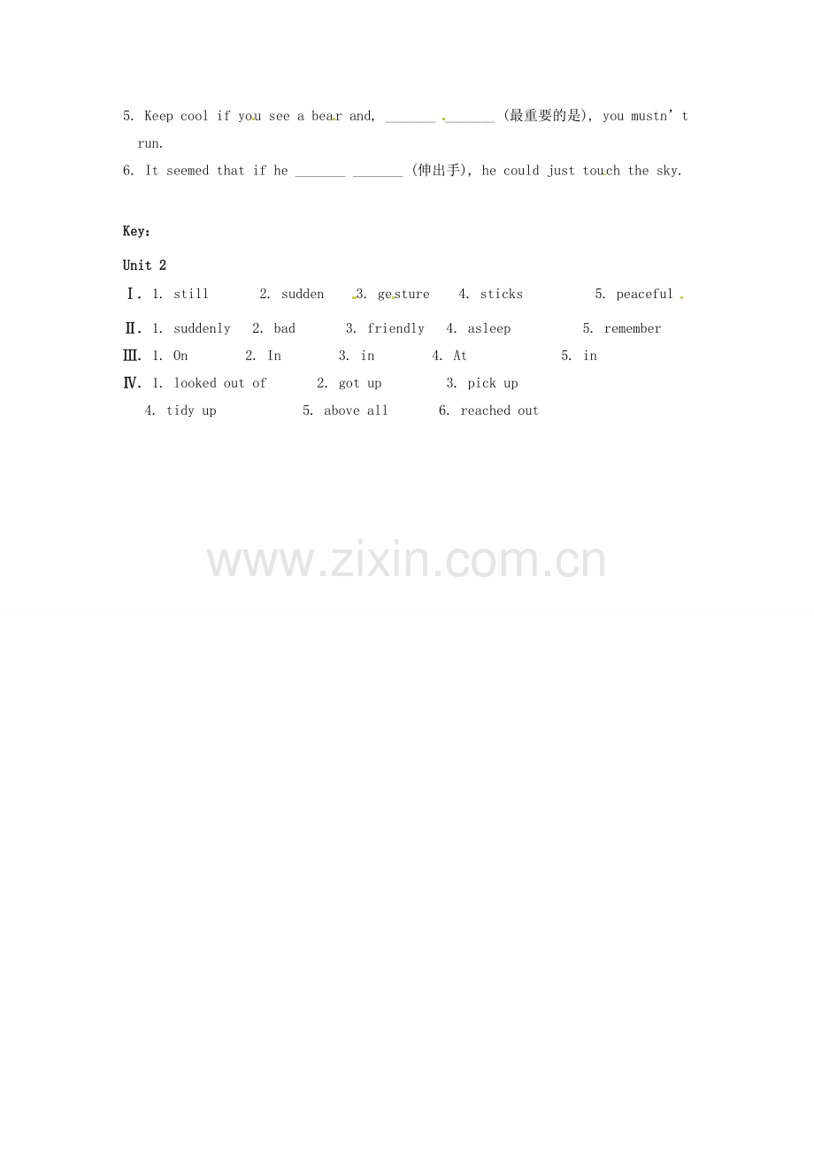 九年级英语下册 Module 5 Unit 2 You mustn’t move同步练习 外研版.doc_第2页