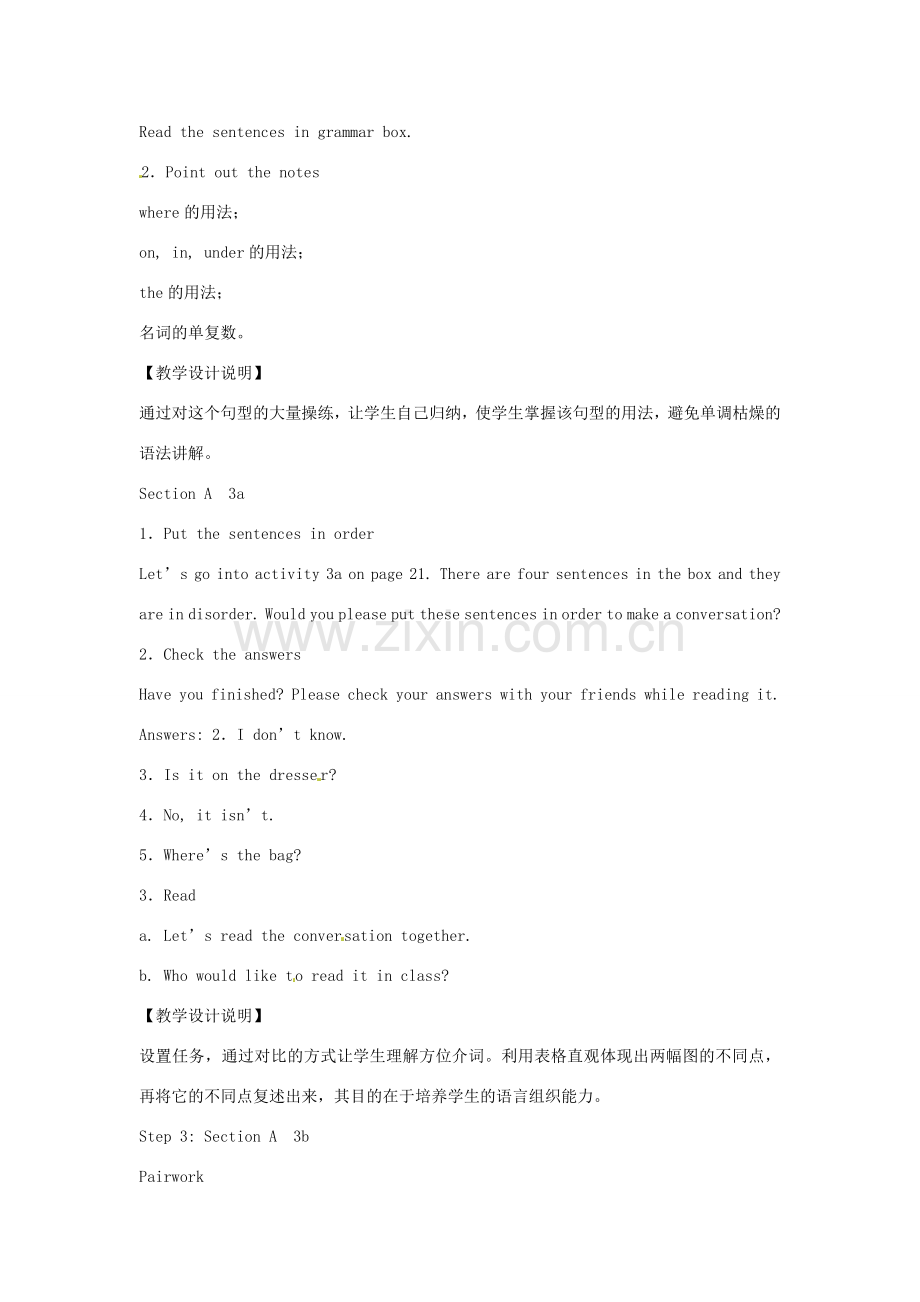 七年级英语上册 Unit 4 Where’s my schoolbag The 2nd period of Class Section A（Grammar focus-3c）教案 （新版）人教新目标版-（新版）人教新目标版初中七年级上册英语教案.doc_第2页