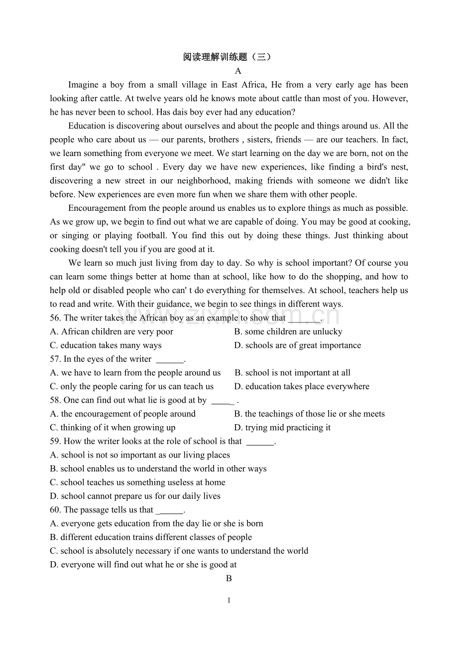 阅读理解训练题-3.doc_第1页