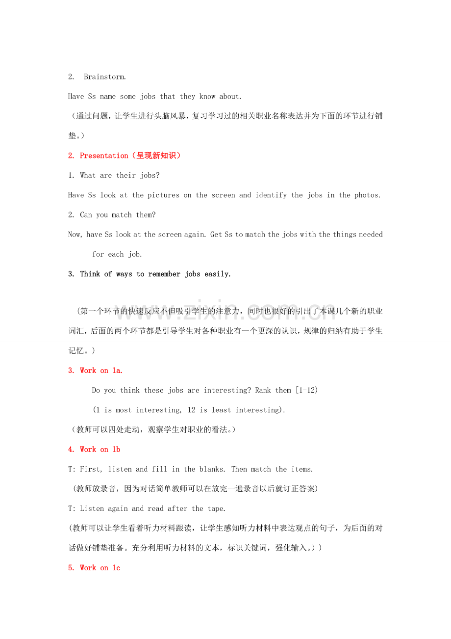 八年级英语上册 Unit 6 I’m going to study computer science Period 1教案 （新版）人教新目标版-（新版）人教新目标版初中八年级上册英语教案.doc_第2页