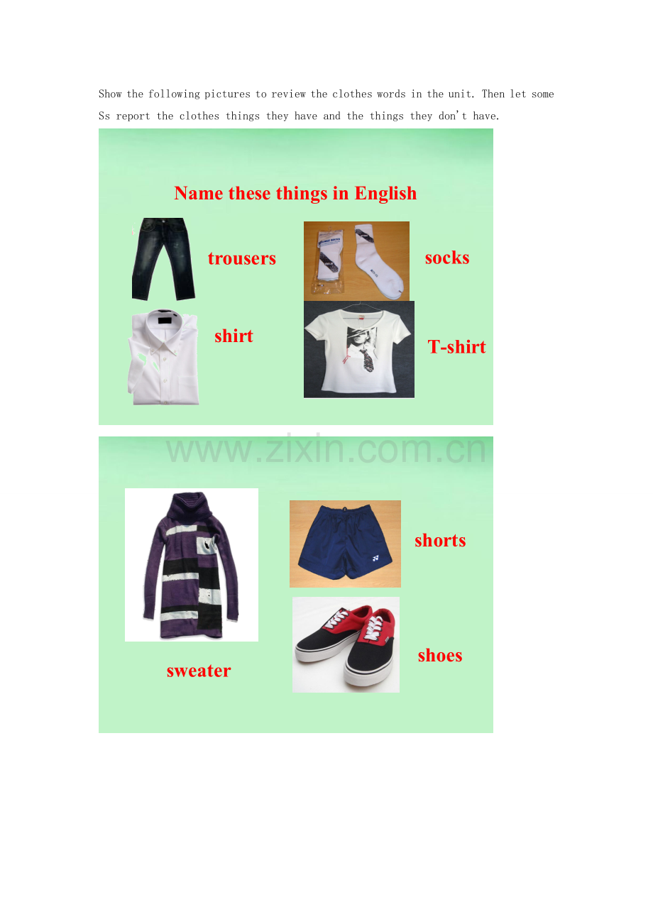 山东省滕州市木石中学七年级英语上册 Unit 7 How much are these socks（第二课时）教案 人教新目标版.doc_第2页