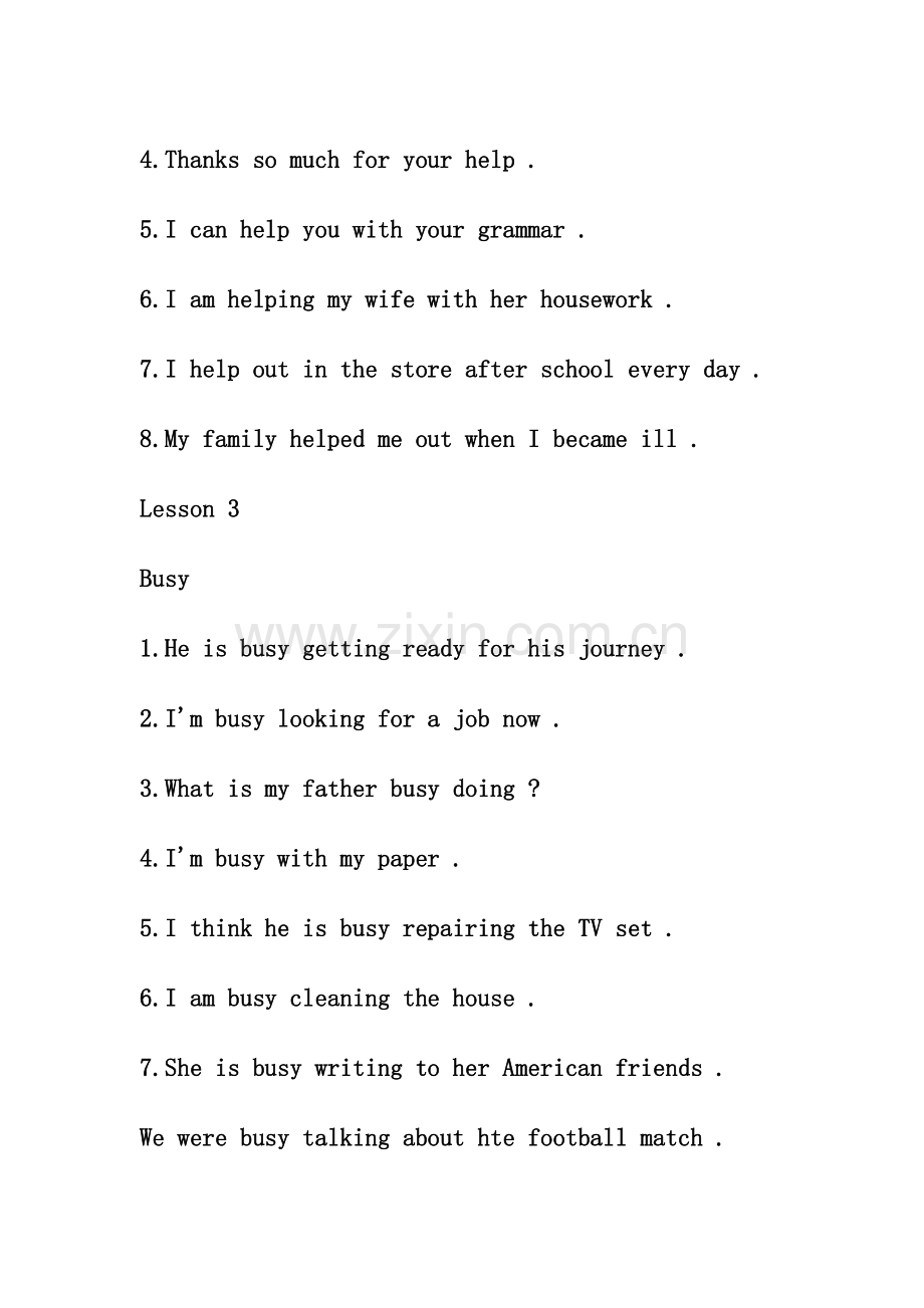 傻瓜机英语口语初级版.doc_第2页