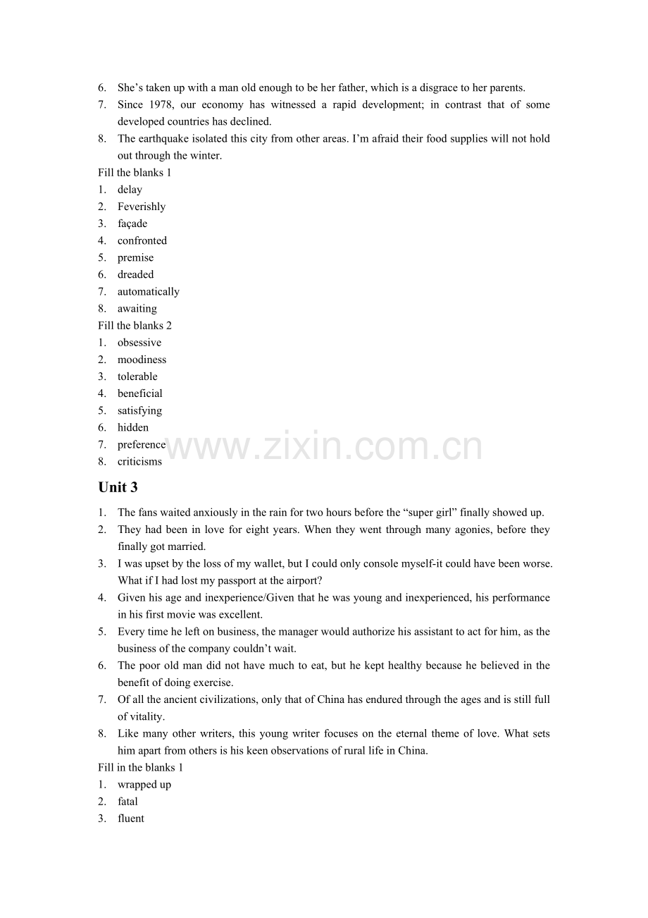 大学本科英语专业_《综合教程第二册》课后练习答案.doc_第2页