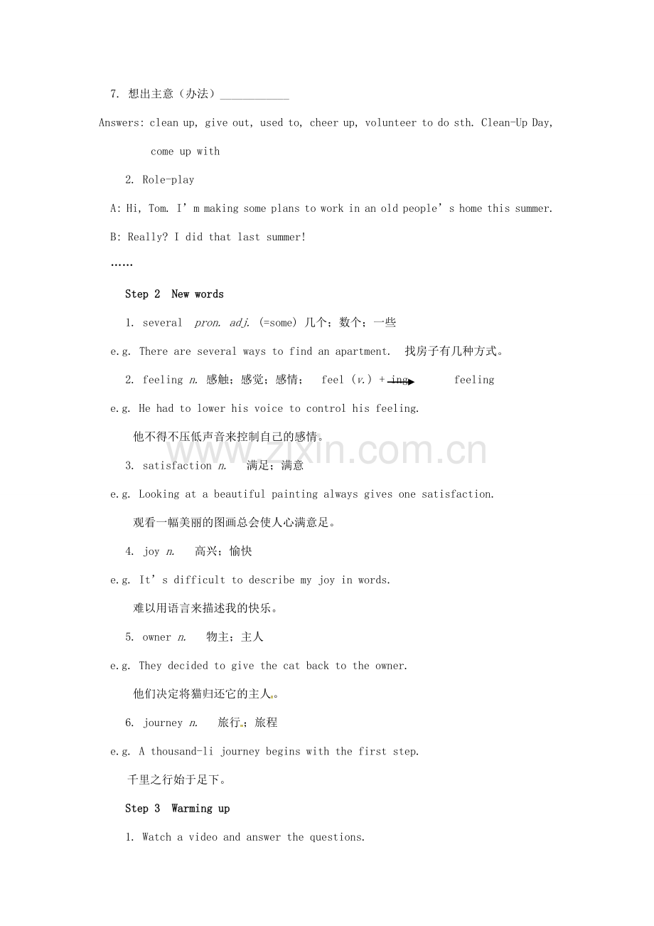 八年级英语下册 Unit 2 I’ll help to clean up the city parks Section A（3a-3c）教案 （新版）人教新目标版-（新版）人教新目标版初中八年级下册英语教案.doc_第2页