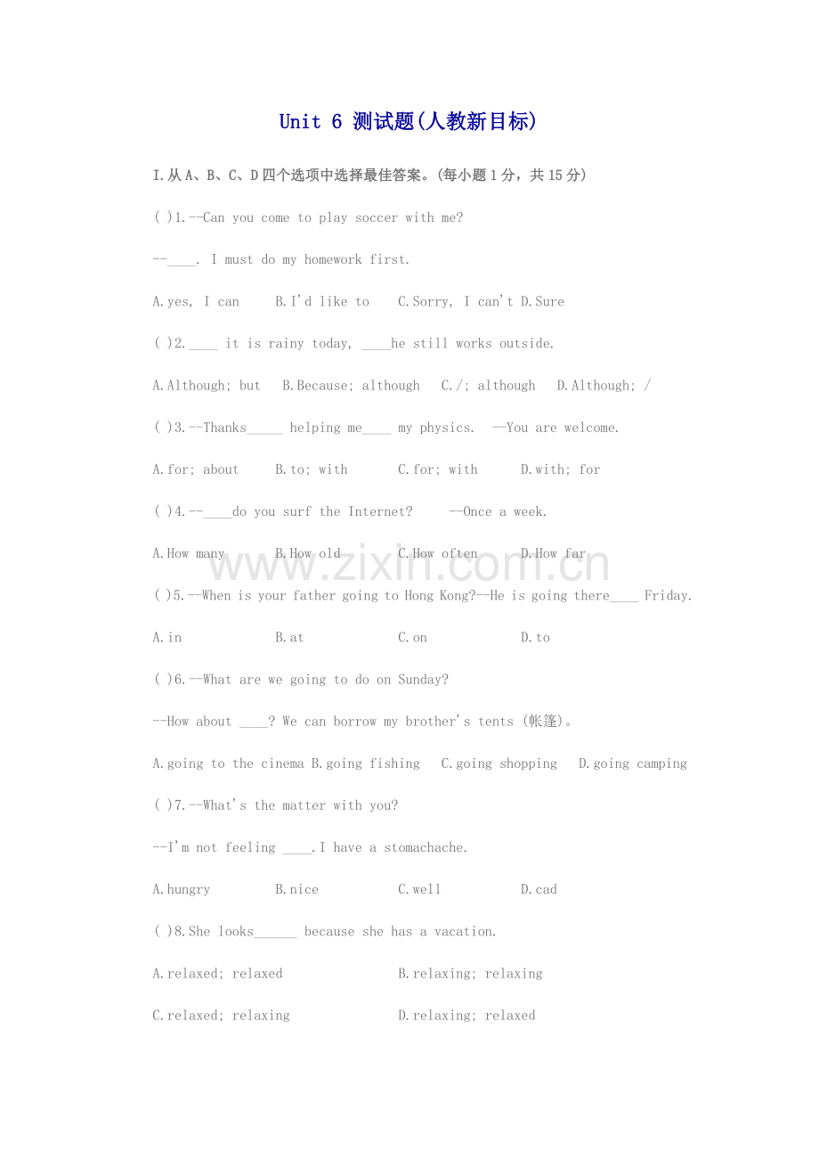 Unit6测试题.doc_第1页