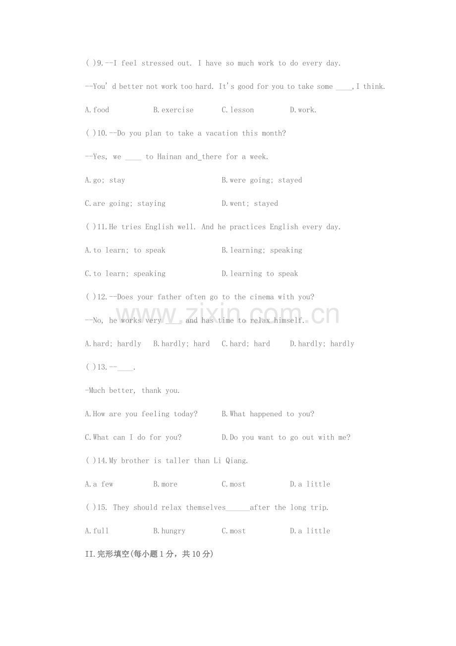 Unit6测试题.doc_第2页