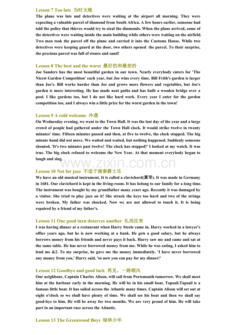 新概念英语二课文.doc_第2页