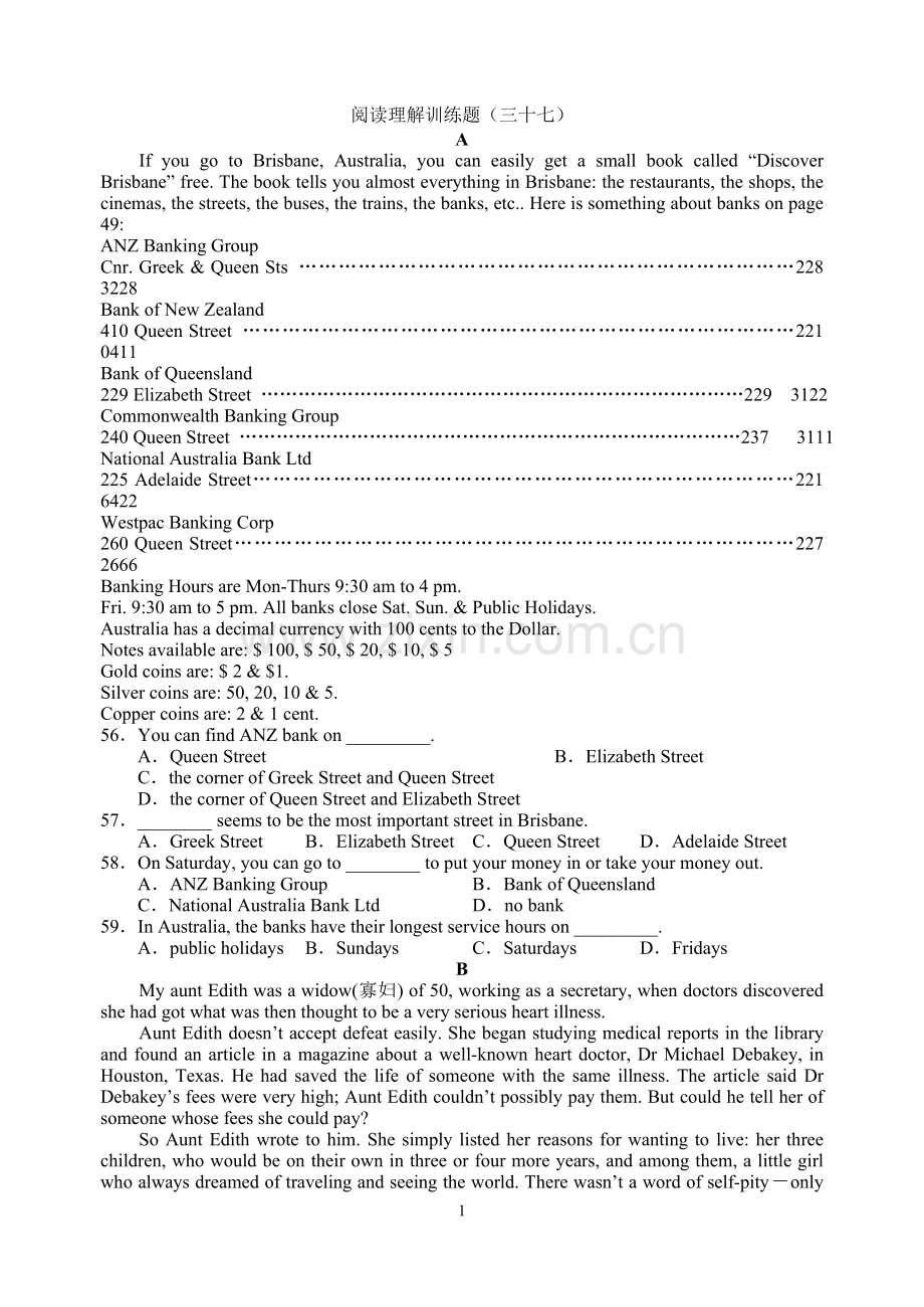 阅读理解训练题-37.doc_第1页