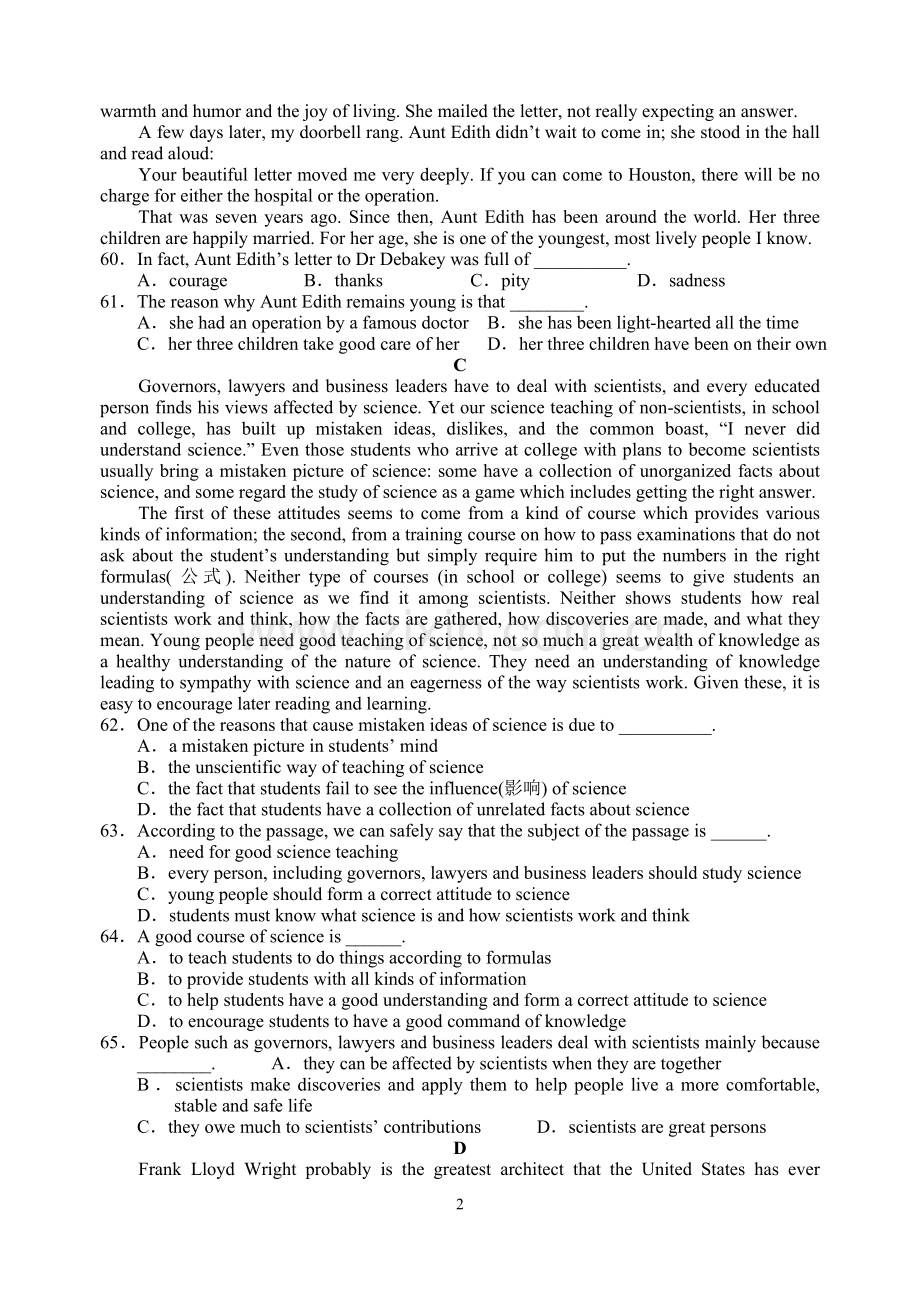 阅读理解训练题-37.doc_第2页