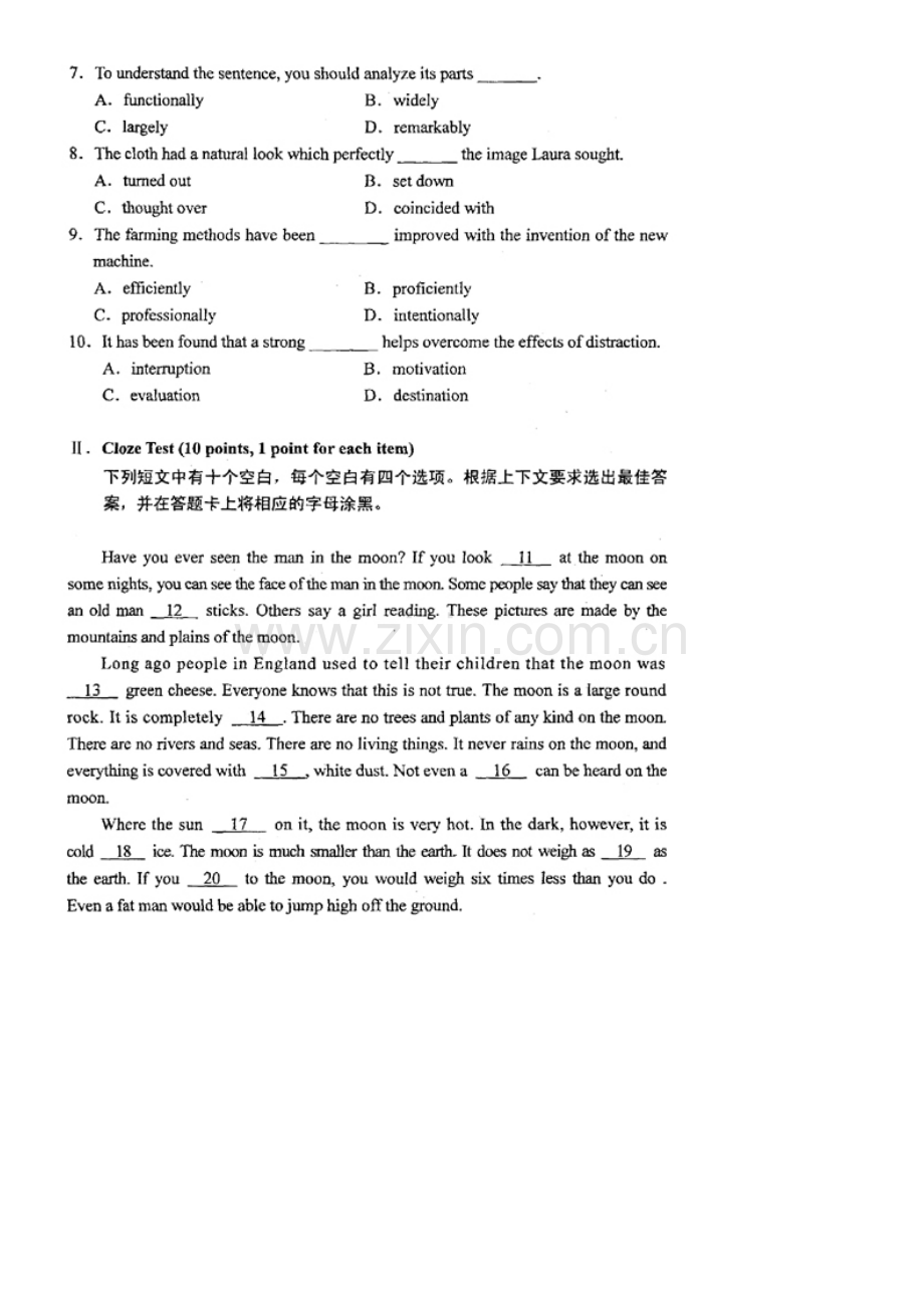 全国2008年4月高等教育自学考试英语（二）试卷.doc_第2页