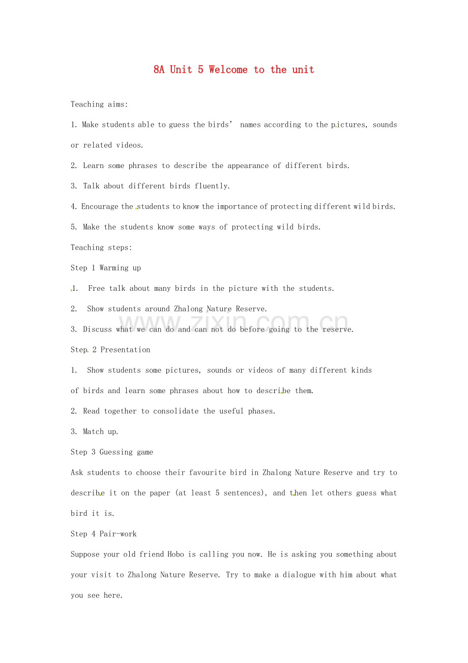 江苏省常州市翠竹中学九年级英语 《8A Unit5 Welcome to the unit 》Teaching Plan教案.doc_第1页