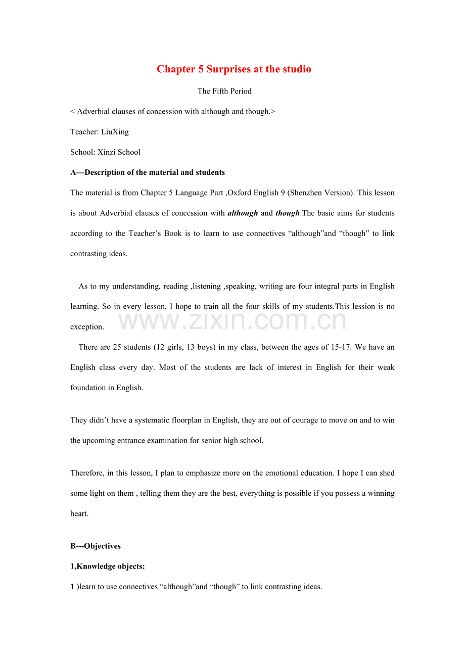 九年级英语：Chapter 5 Surprises at the studio Period 5教案（深圳牛津版）.doc_第1页