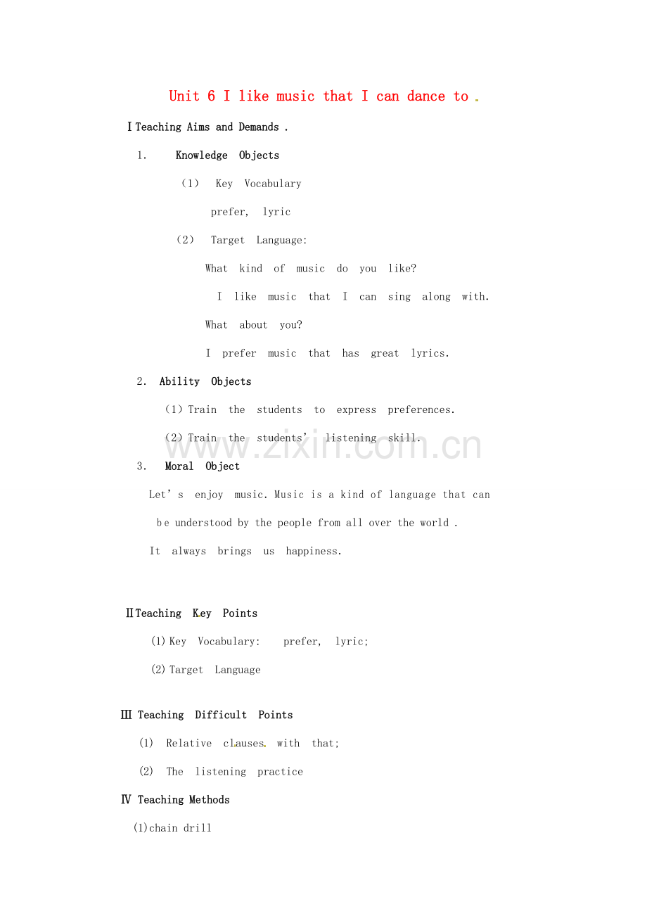 九年级英语全册 Unit 6 I like music that I can dance to教案3 人教新目标版-人教新目标版初中九年级全册英语教案.doc_第1页