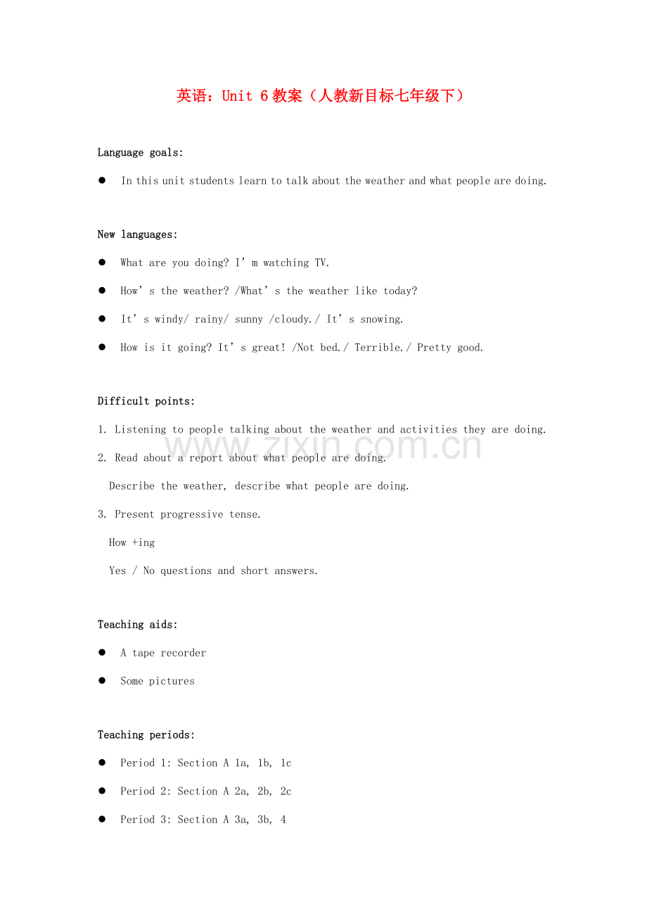 七年级英语下册 Unit 6教案 人教新目标版.doc_第1页