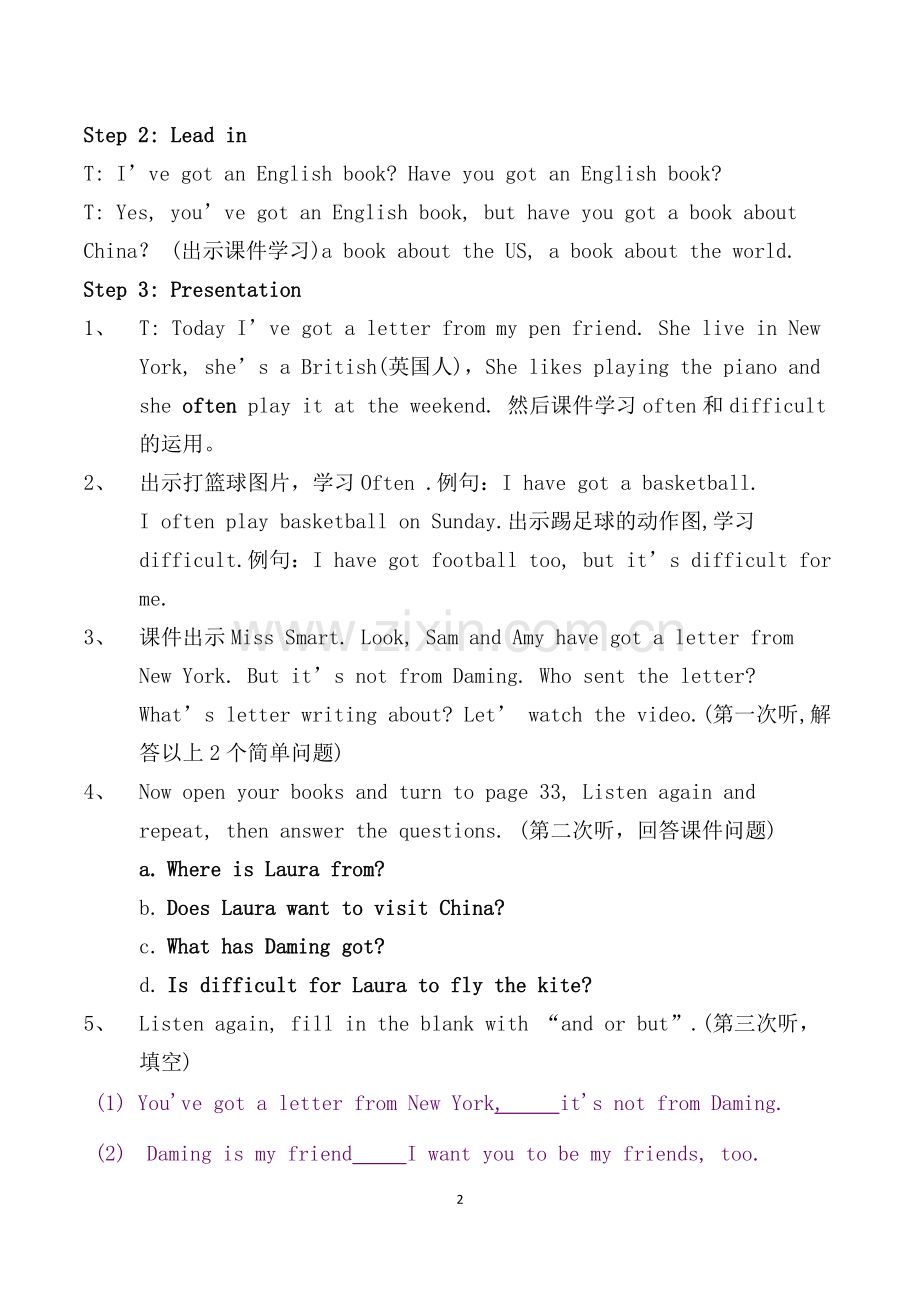 外研版六年级上册Module5Unit1.docx_第2页
