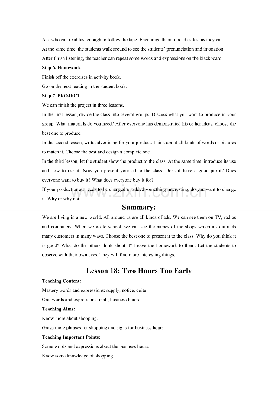 九年级英语Unit 3 Buying and Selling教案冀教版.doc_第2页