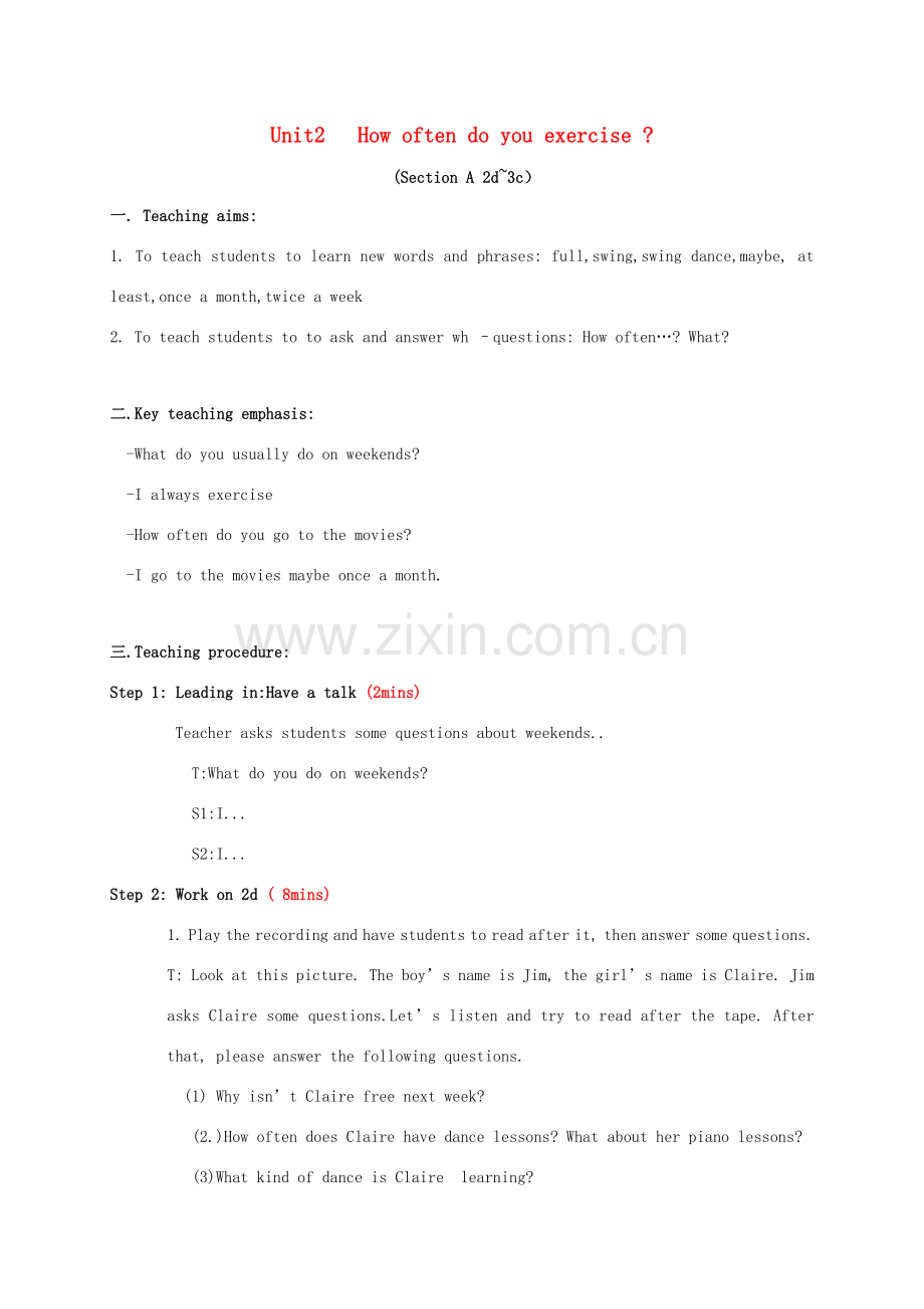 八年级英语上册 Unit 2 How often do you exercise语法课教案 （新版）人教新目标版-（新版）人教新目标版初中八年级上册英语教案.doc_第1页