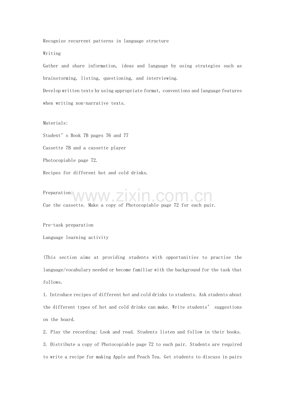七年级英语下：Module 4 Unit 3 Water Festival教案上海牛津版.doc_第2页