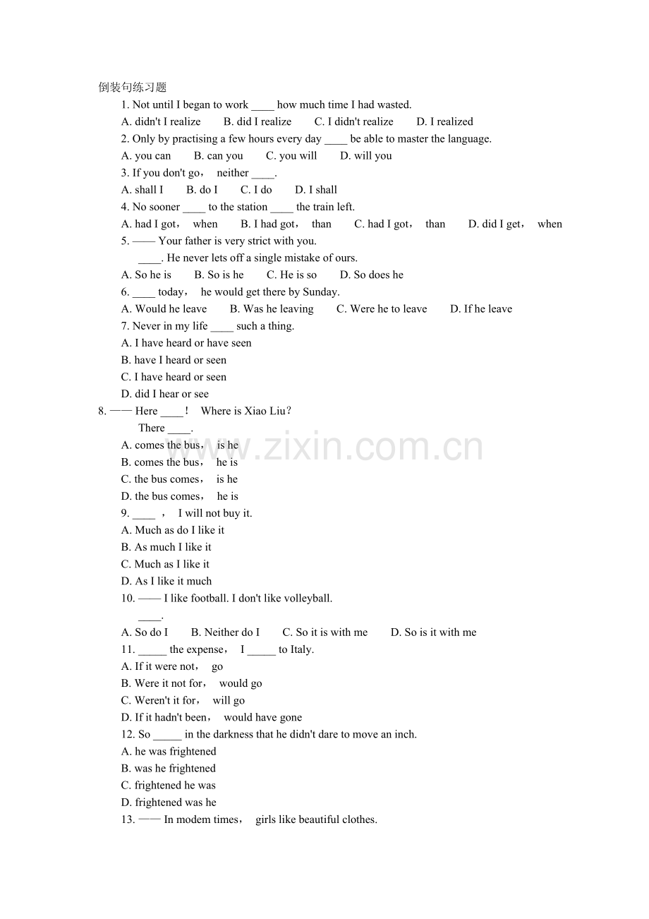 倒装句练习题.doc_第1页