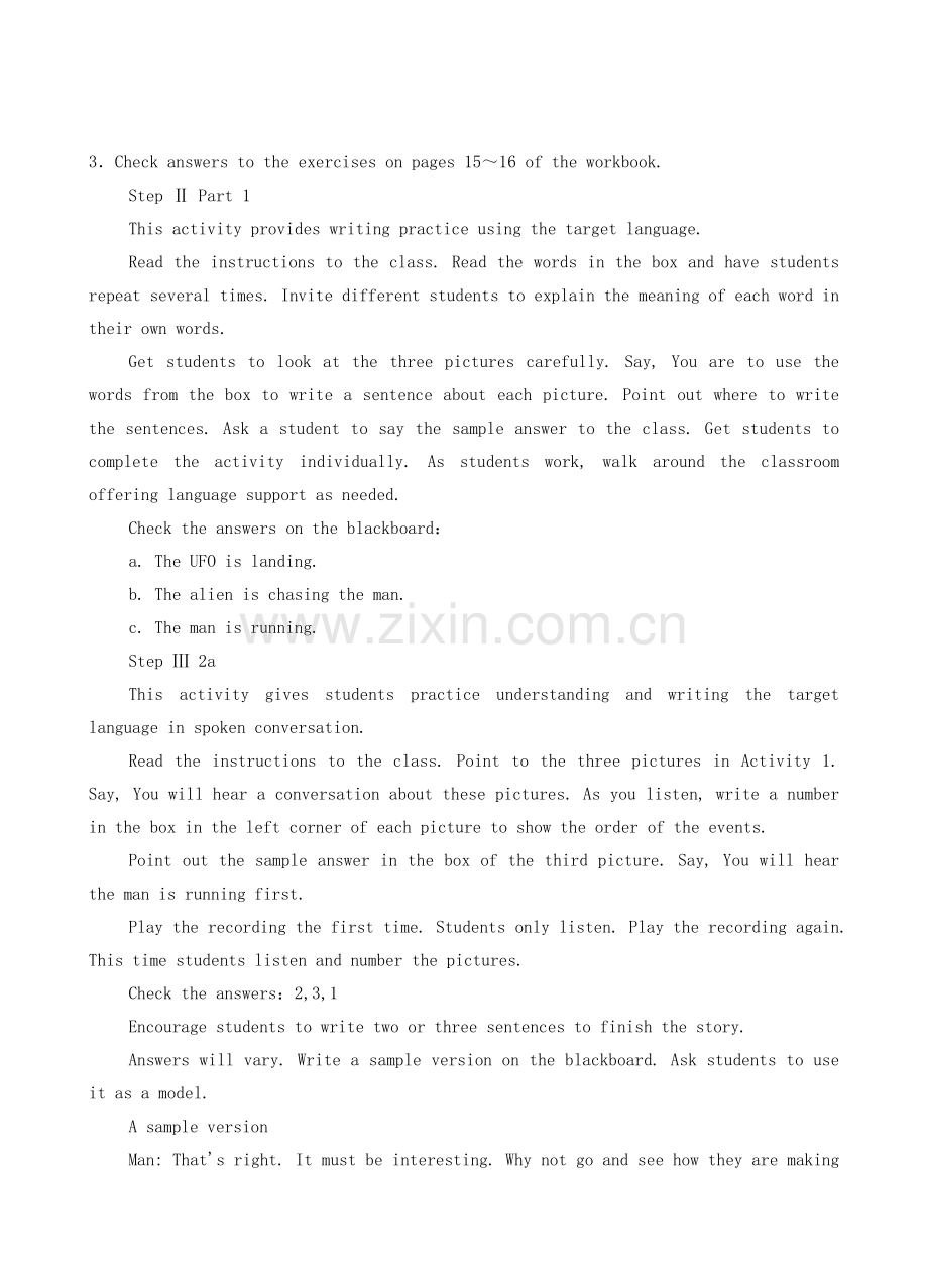 九年级英语全册 Unit 5 It must belong to Carla The Fourth Period教案 人教新目标版.doc_第2页