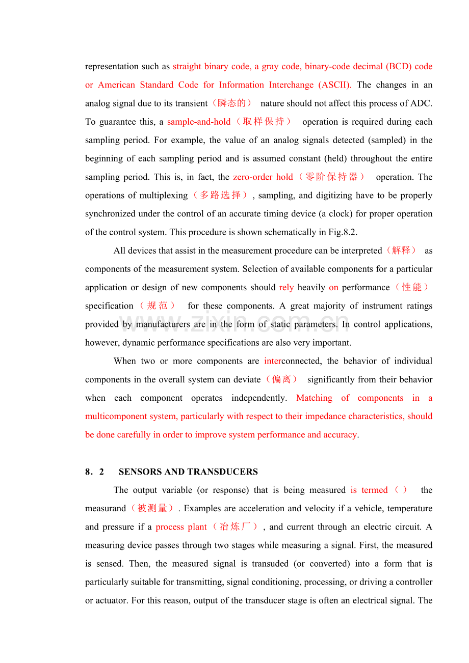 专业英语第8单元作业.doc_第2页