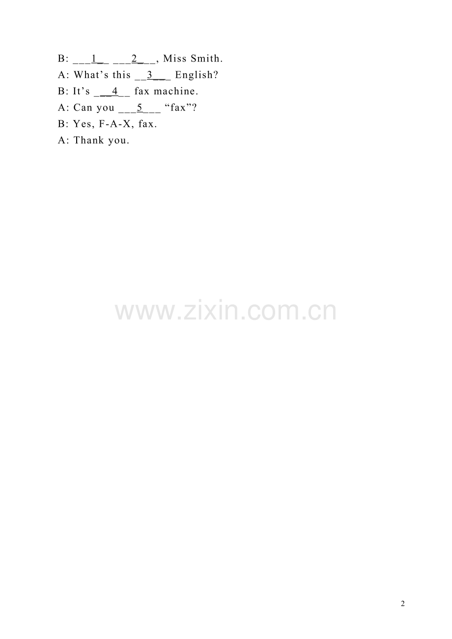 仁爱版英语初一(上)AB卷.doc_第2页