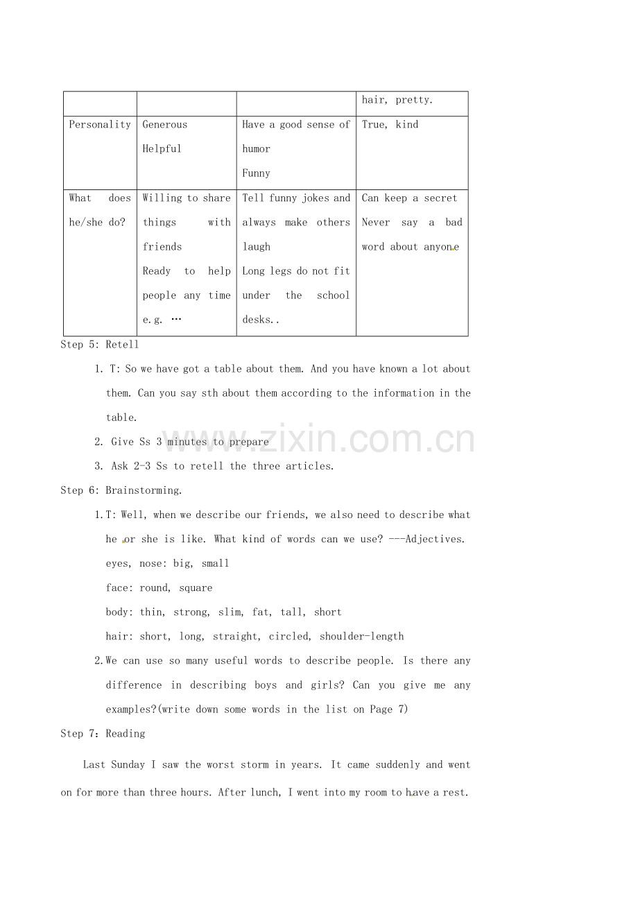 江苏省灌云县圩丰中学八年级英语上册《8A Unit 1 Friend Reading》教案1 牛津版.doc_第2页
