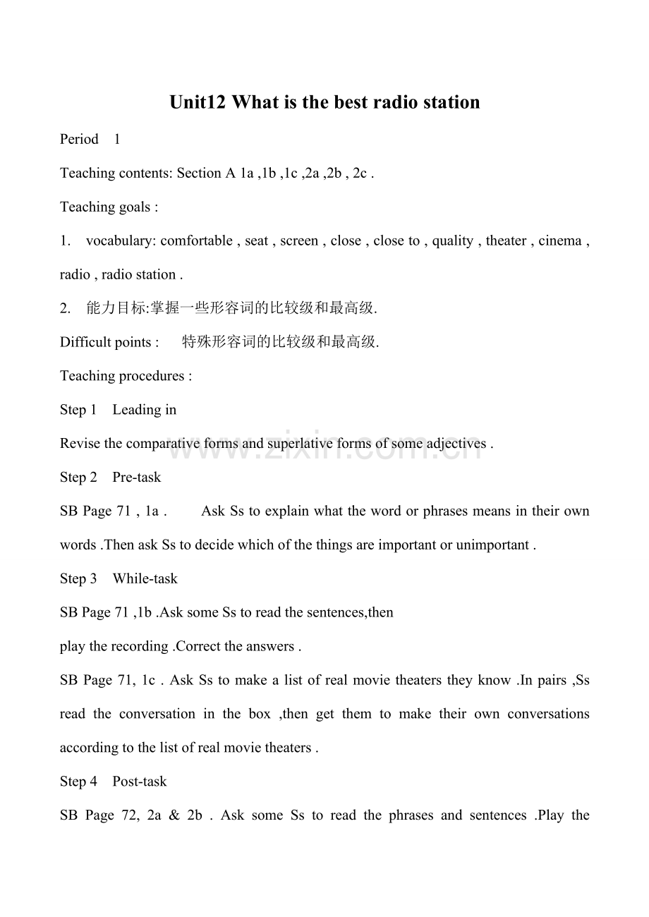八年级英语Unit12 What is the best radio station 1新人教版.doc_第1页