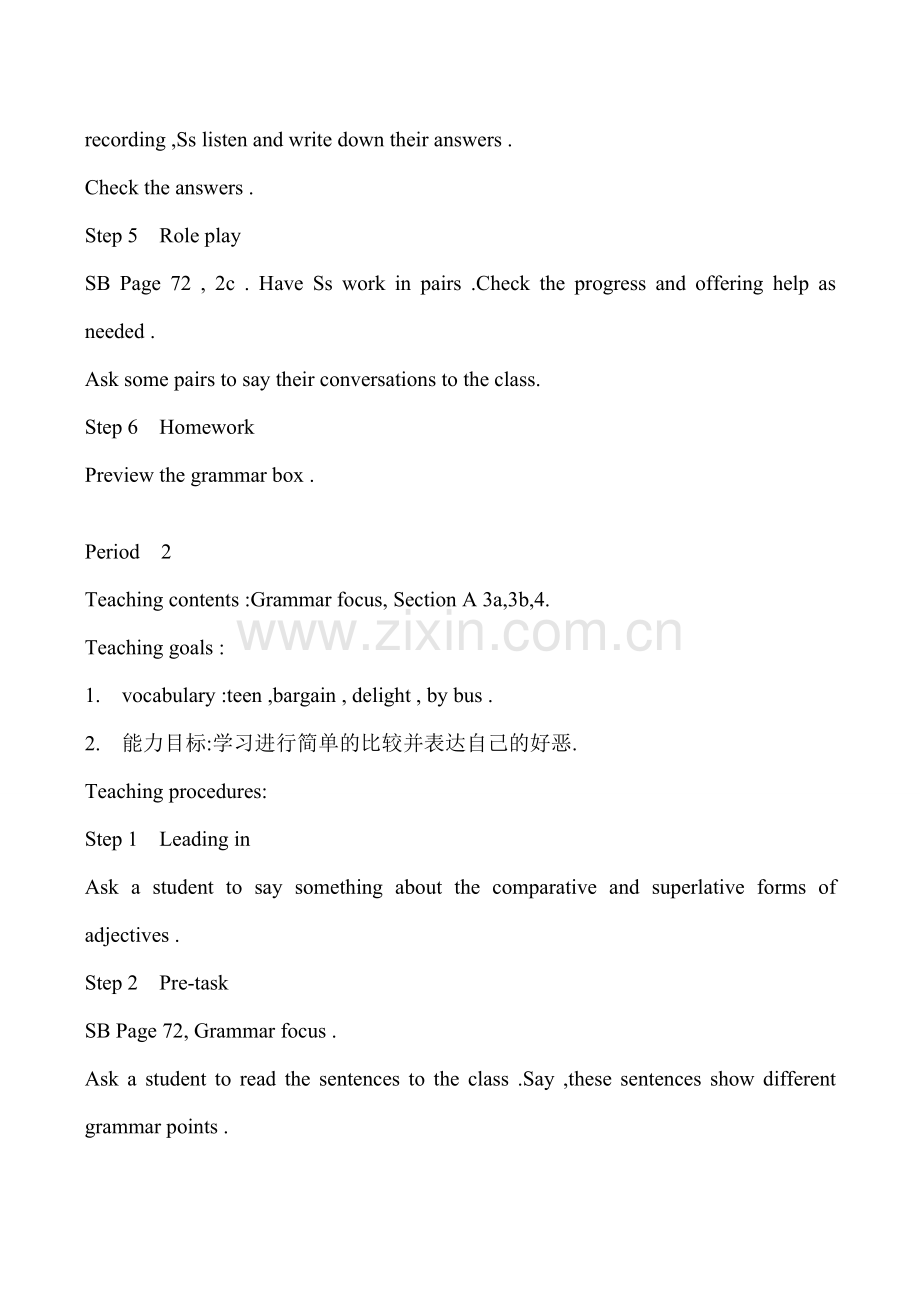 八年级英语Unit12 What is the best radio station 1新人教版.doc_第2页