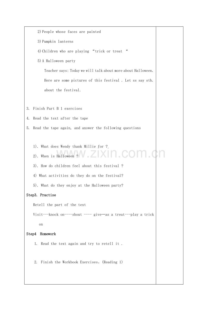 七年级英语上册 Unit 5 Let’s celebrate Reading1教案 （新版）牛津版-（新版）牛津版初中七年级上册英语教案.doc_第2页