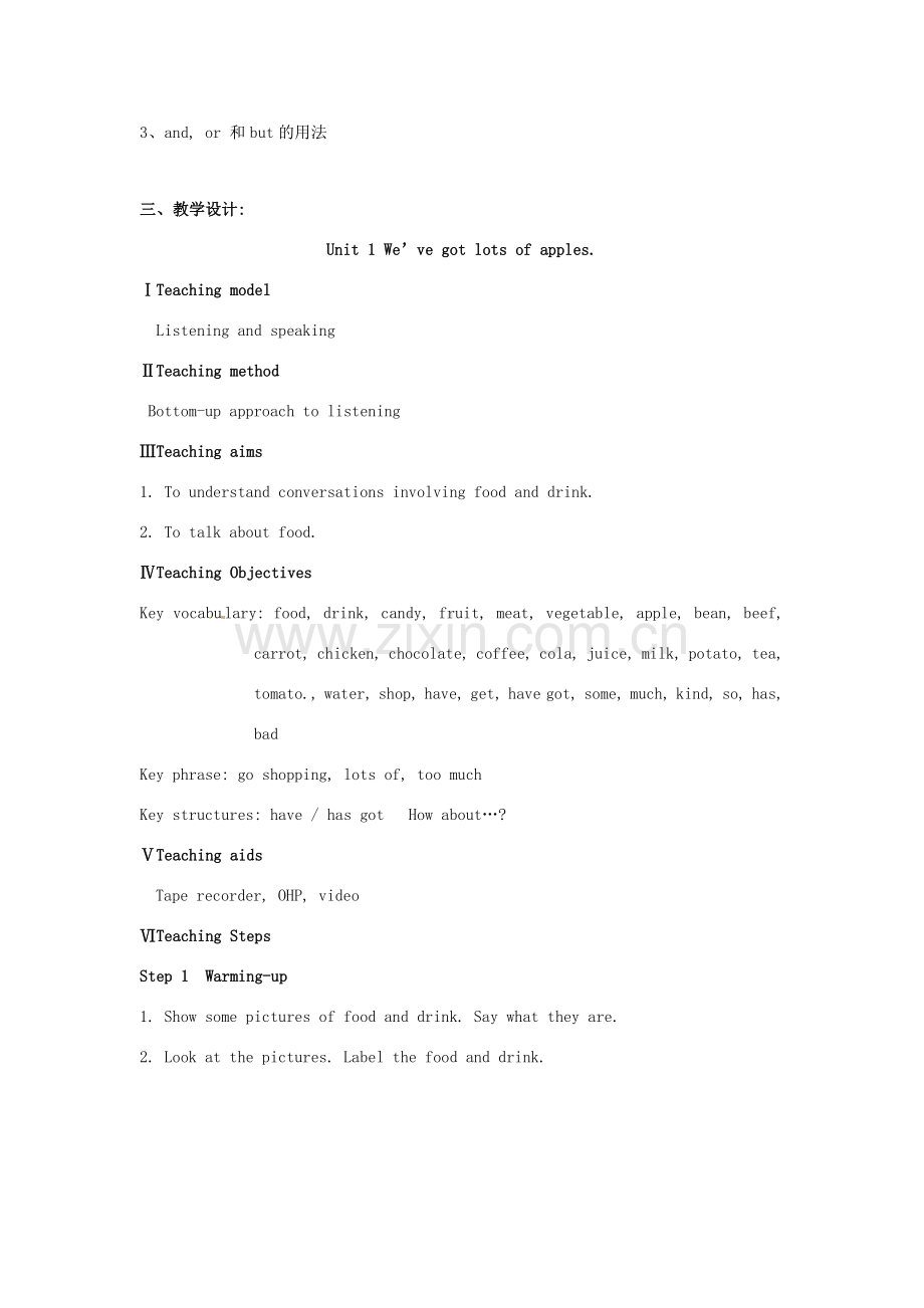 七年级英语上册 Module 4 Healthy food教案 （新版）外研版.doc_第2页