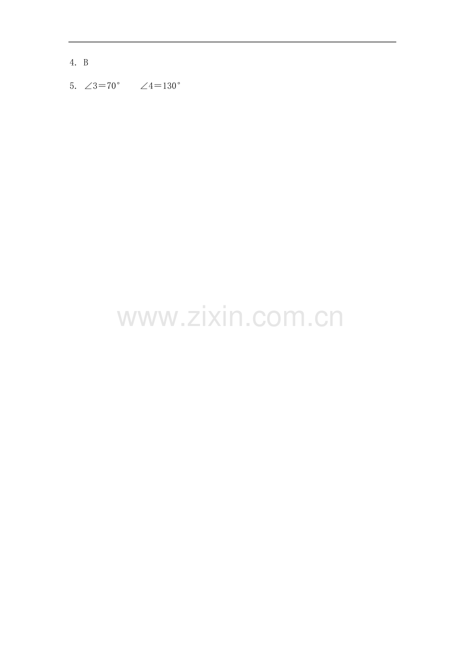 小学数学2011版本小学四年级三角形内角和练习-(2).doc_第2页