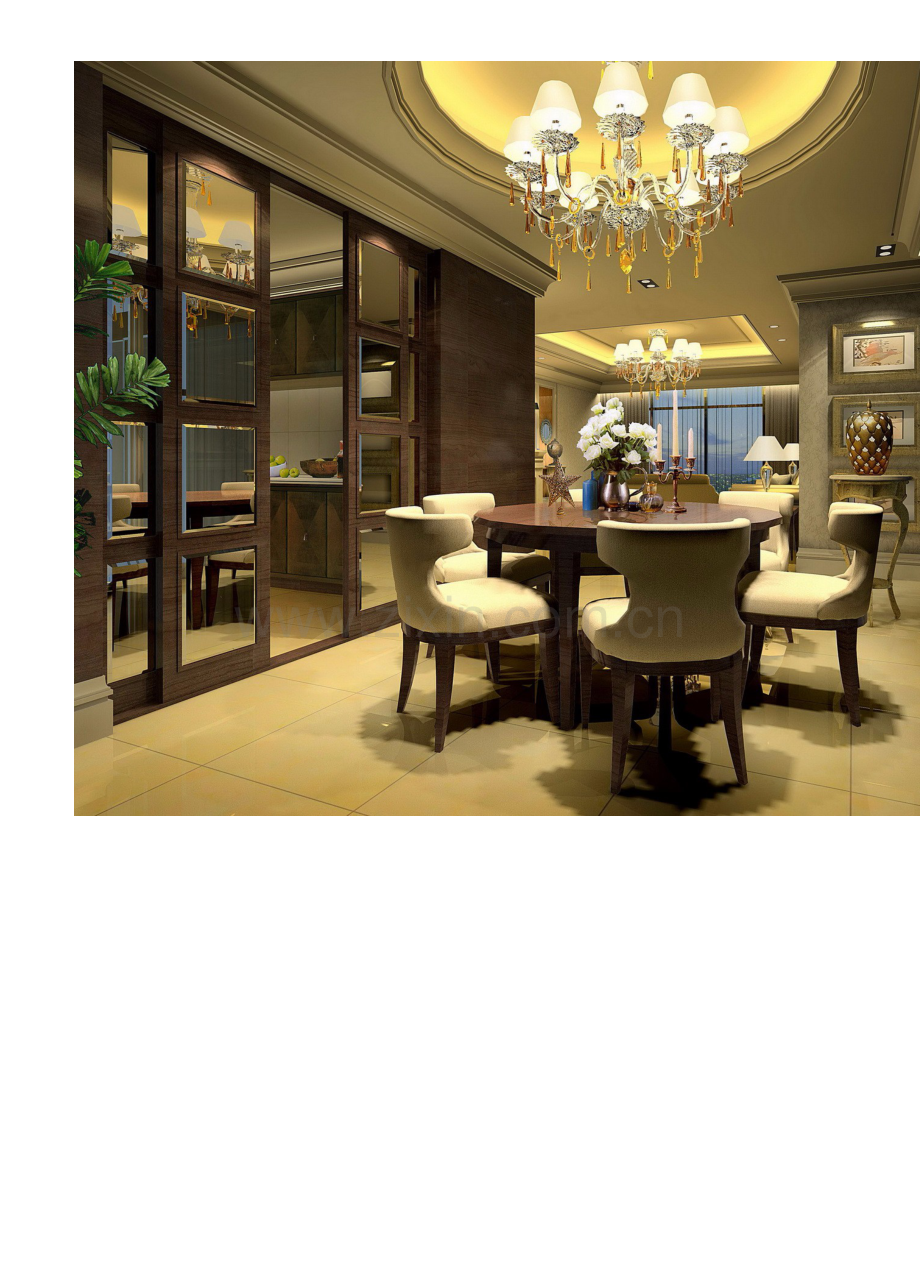 CCD[陈厚夫]--牛驼汤邑行宫酒店 [方案+施工图]【名师联840期】.docx_第2页