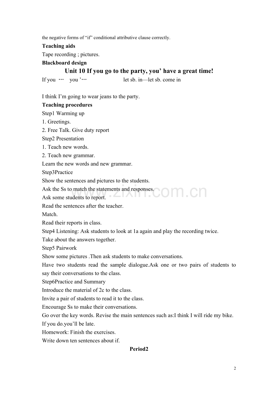 八上Unit10Ifyougototheparty的教案.doc_第2页