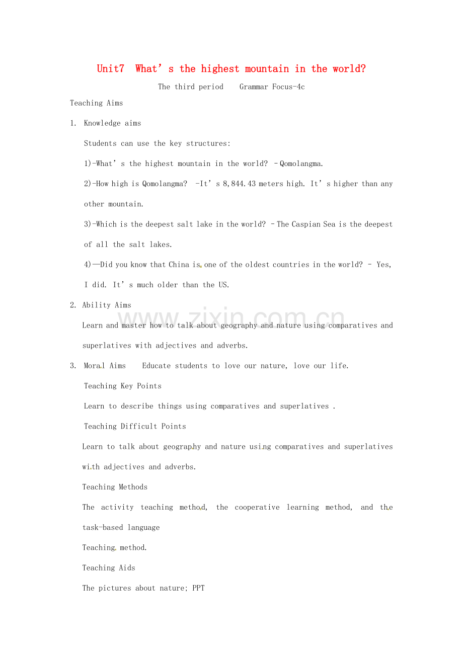 山东省郯城县新村乡中学八年级英语下册 Unit 7 What’s the highest mountain in the world Period 3教案 （新版）人教新目标板.doc_第1页