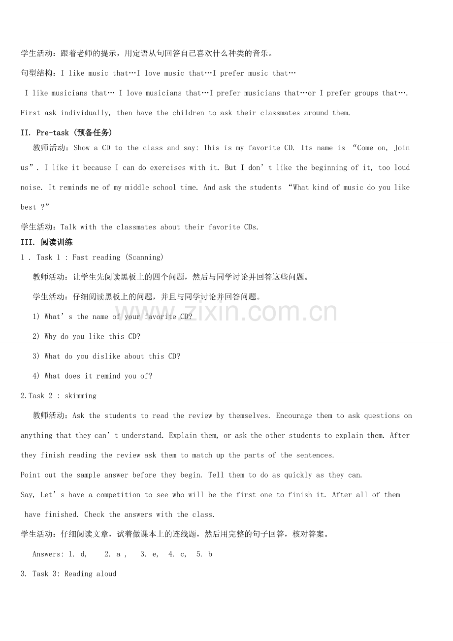 九年级英语全册 Unit6 I like music that I can dance to（第2课时）教案 人教新目标版.doc_第2页