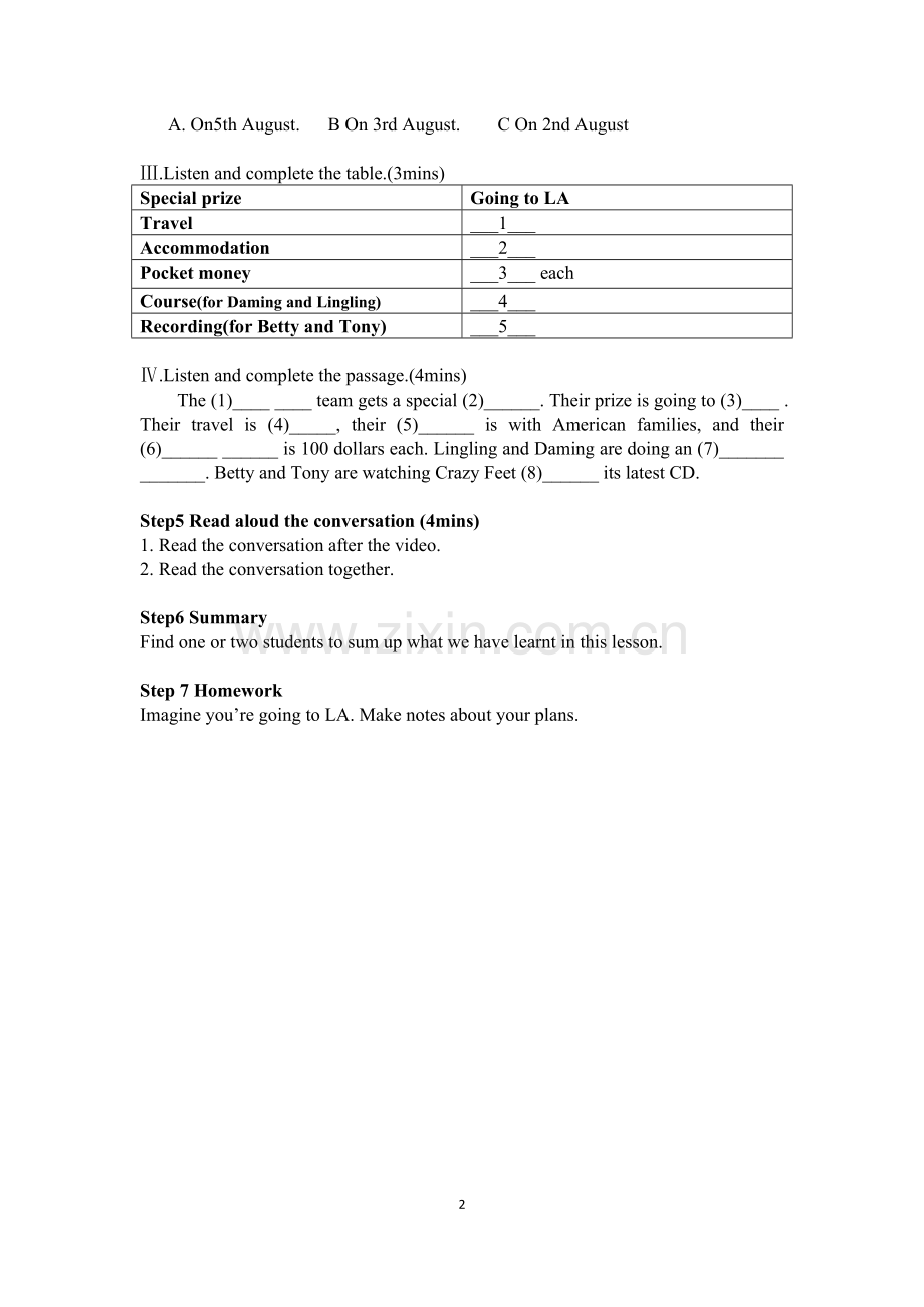 外研版九年级英语module12Unit1教学设计.docx_第2页