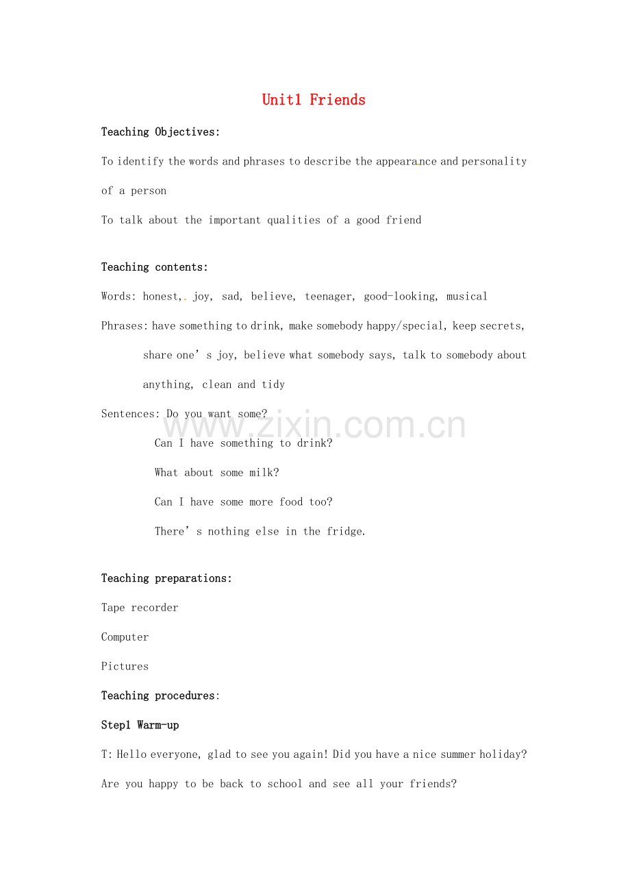 江苏省灌云县穆圩中学八年级英语上册 Unit1 Friends教案 牛津版.doc_第1页
