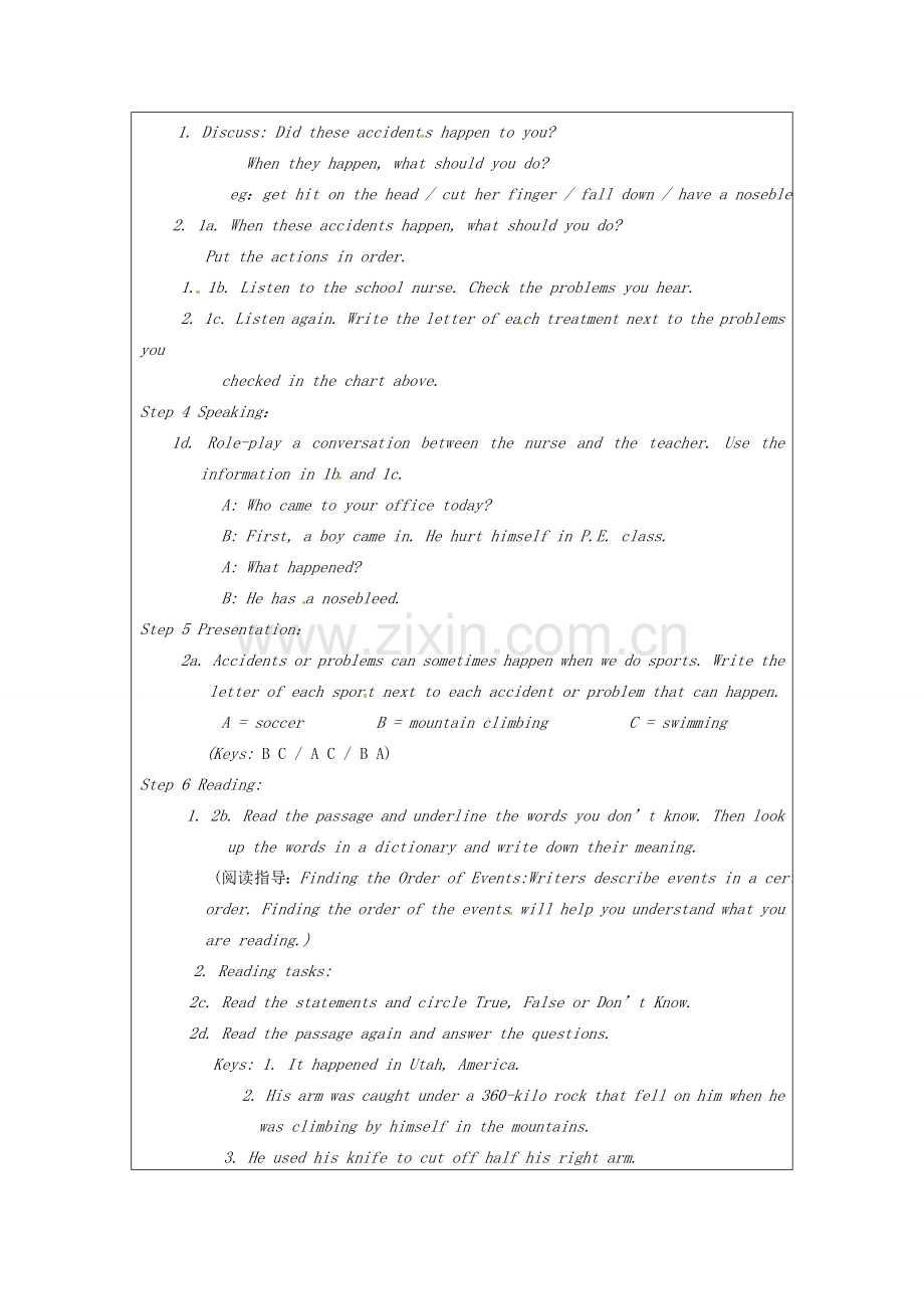 八年级英语下册 Unit 1 What’s the matter教案4 （新版）人教新目标版-（新版）人教新目标版初中八年级下册英语教案.doc_第2页
